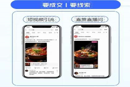 热门充值高返点平台案例分析